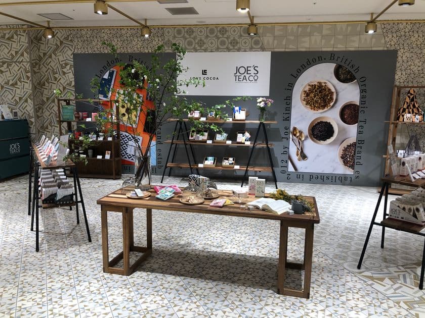 4月は≪LOVE COCOA≫と≪JOE'S TEA≫の
ジョイントポップアップストアを3か所で展開
