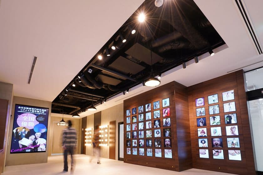 ECCアーティスト美容専門学校2号館をリニューアル　
～『未来のアーティストたちの創造力を育む場に』～