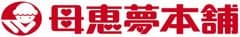 株式会社母恵夢本舗