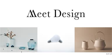 Meet Design