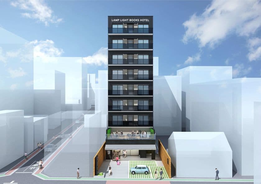 福岡市中央区大名1丁目におけるホテル事業のお知らせ　
九州初の「本の世界を旅するホテル。」
ランプライトブックスホテル福岡が誕生