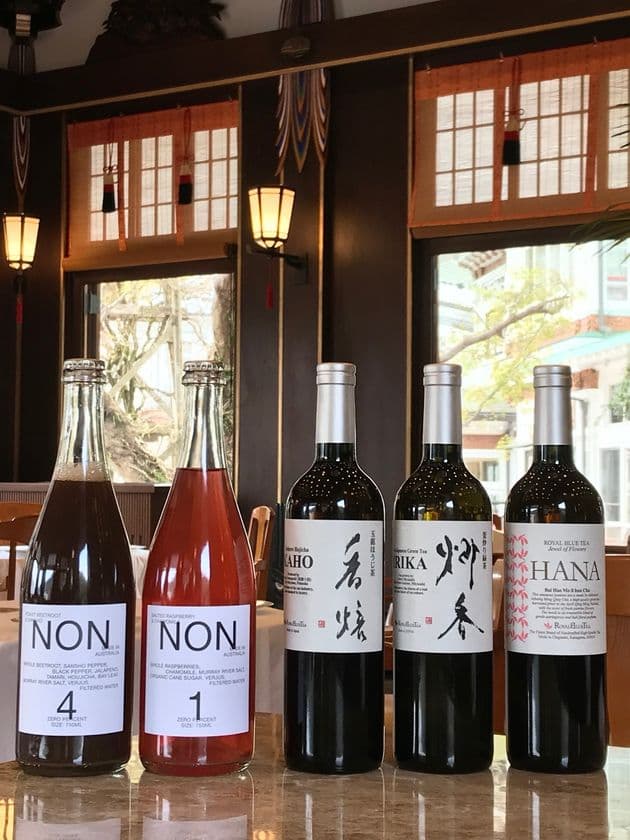 富士屋ホテル、ソムリエが選び抜いた
ノンアルコールのペアリングを4月15日より提供開始