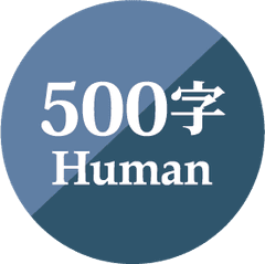 ブライトシー株式会社