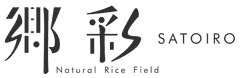 Natural Rice Field 郷彩