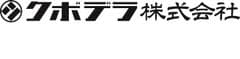 クボデラ株式会社