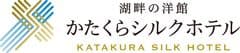 片倉興産株式会社