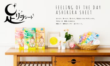 商品イメージ