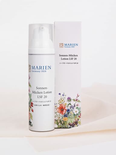 ハーブガードUVミルク SPF20 80ml