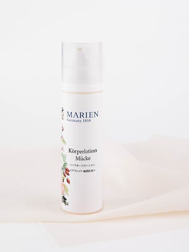 ハーブガードローション 80ml
