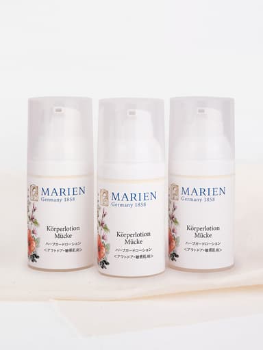 ハーブガードローション 35ml×3本セット