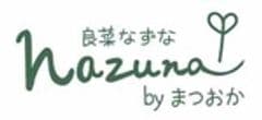 株式会社まつおか