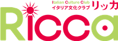 イタリア文化クラブ リッカ