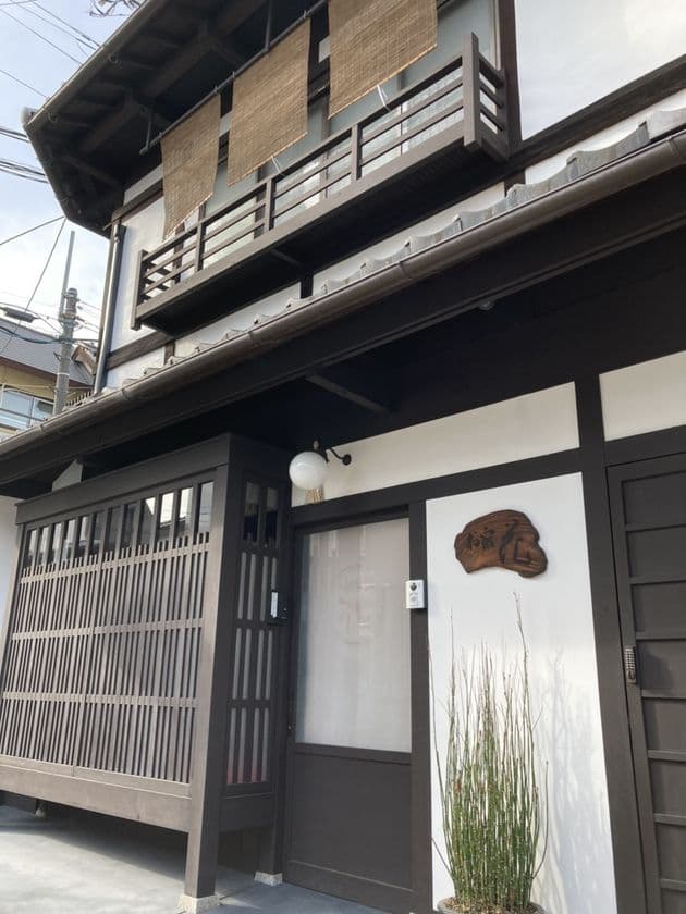 「京町家再生旅館」クラウドファンディング開始のお知らせ
～京町家存続危機・町家再生旅館を次の時代に残したい～