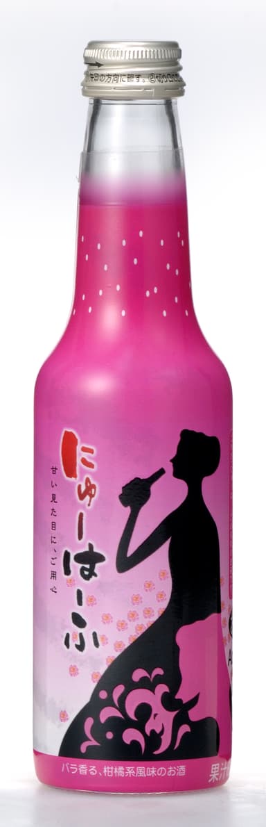 にゅーはーふ