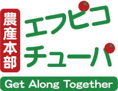エフピコチューパ株式会社