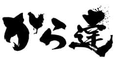 合同会社HapyRes