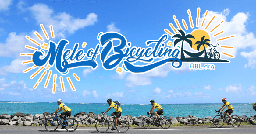 ハワイを感じるオンライン自転車イベント　
メレ・オブ・バイシクリング(Mele of Bicycling)　
2021年4月30日(金)～5月31日(月)まで開催　
参加ライダー募集中！