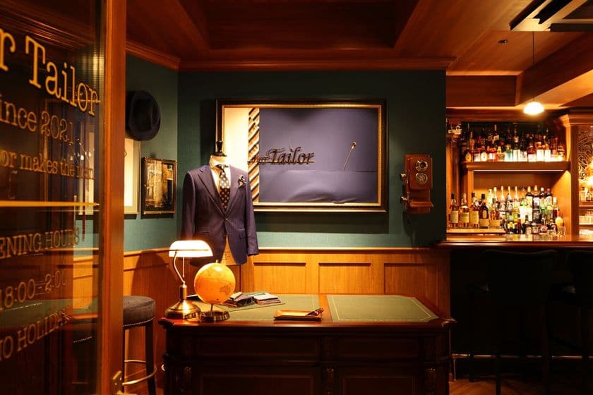 横浜駅前のコンセプトバー「Bar Tailor(仕立て屋)」で
GWから「ウイスキースタンプラリー」スタート