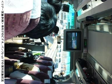 車内プロモーション実施事例
