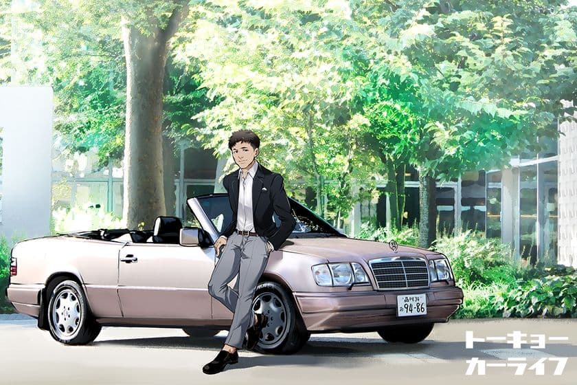 「東京×カーライフ」の楽しさを発信するWEBメディア
『TOKYO CAR LIFE』、コラボ企画の募集を開始