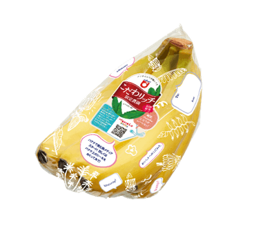「こだわリッチ」パッケージ右側より
