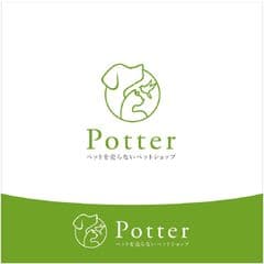 ペットライフポッター