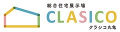 秋山興産株式会社
