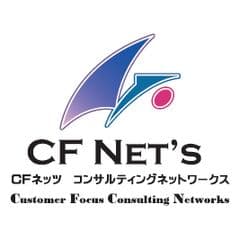 株式会社シー・エフ・ネッツ