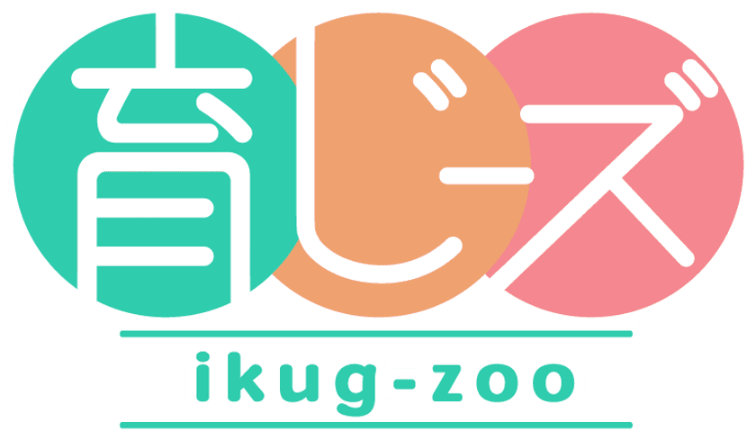 子育てアニメ「育じーズ ikug-zoo」　
子育て従事者支援を目的とする
無料のオンラインコミュニティを開設