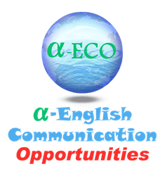 認定こども園　松操保育園、カラン認定英会話教室　α-ECO(アルファエコ)