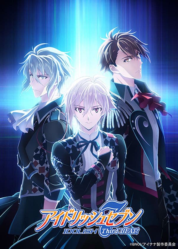 最新号「LisOeuf♪vol.22」が6月7日（月）に発売！
表紙・巻頭特集はTVアニメ
「アイドリッシュセブン Third BEAT!」！！