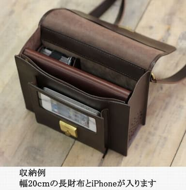 収納例