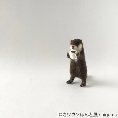 グッズ3