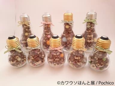 グッズ4
