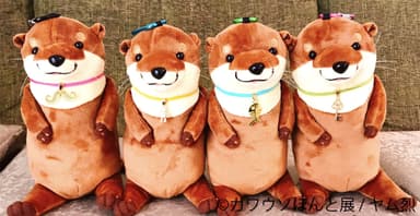 グッズ7