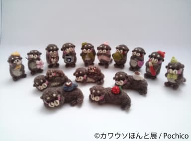 グッズ10