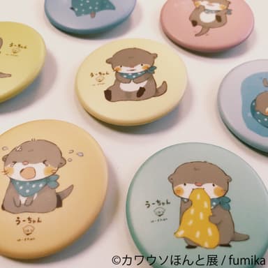 グッズ1