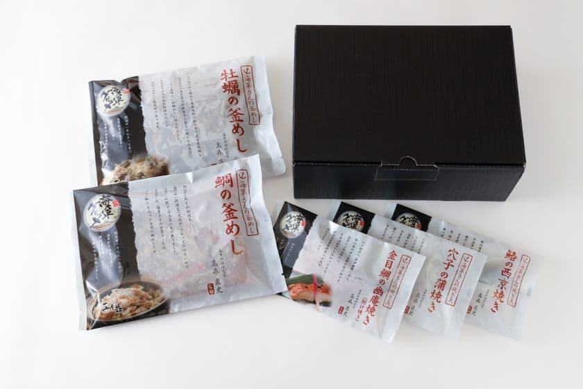 日本最後の海軍料亭、広島県呉市の「五月荘,」が
お取り寄せ「海軍グルメ」を5月26日に新発売
