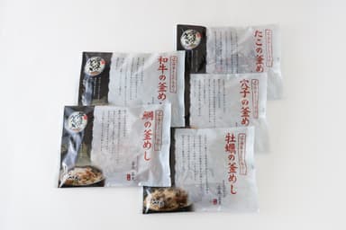 海軍グルメ3