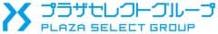 株式会社プラザセレクト
