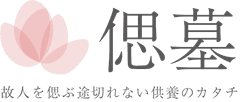 株式会社佛英堂