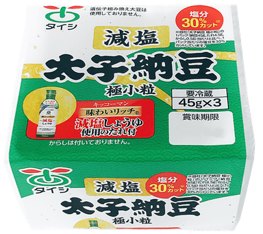 減塩納豆商品写真(正面)