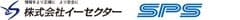 株式会社イーセクター