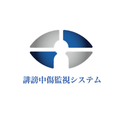 ビリオンビー