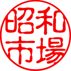 株式会社エア