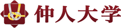 NPO法人全国結婚相談業教育センター