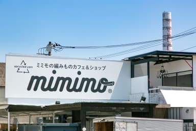 外観写真(2)