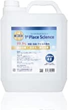 4L(280ppm)
