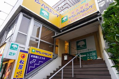 本川越店