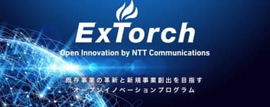 EXTorch